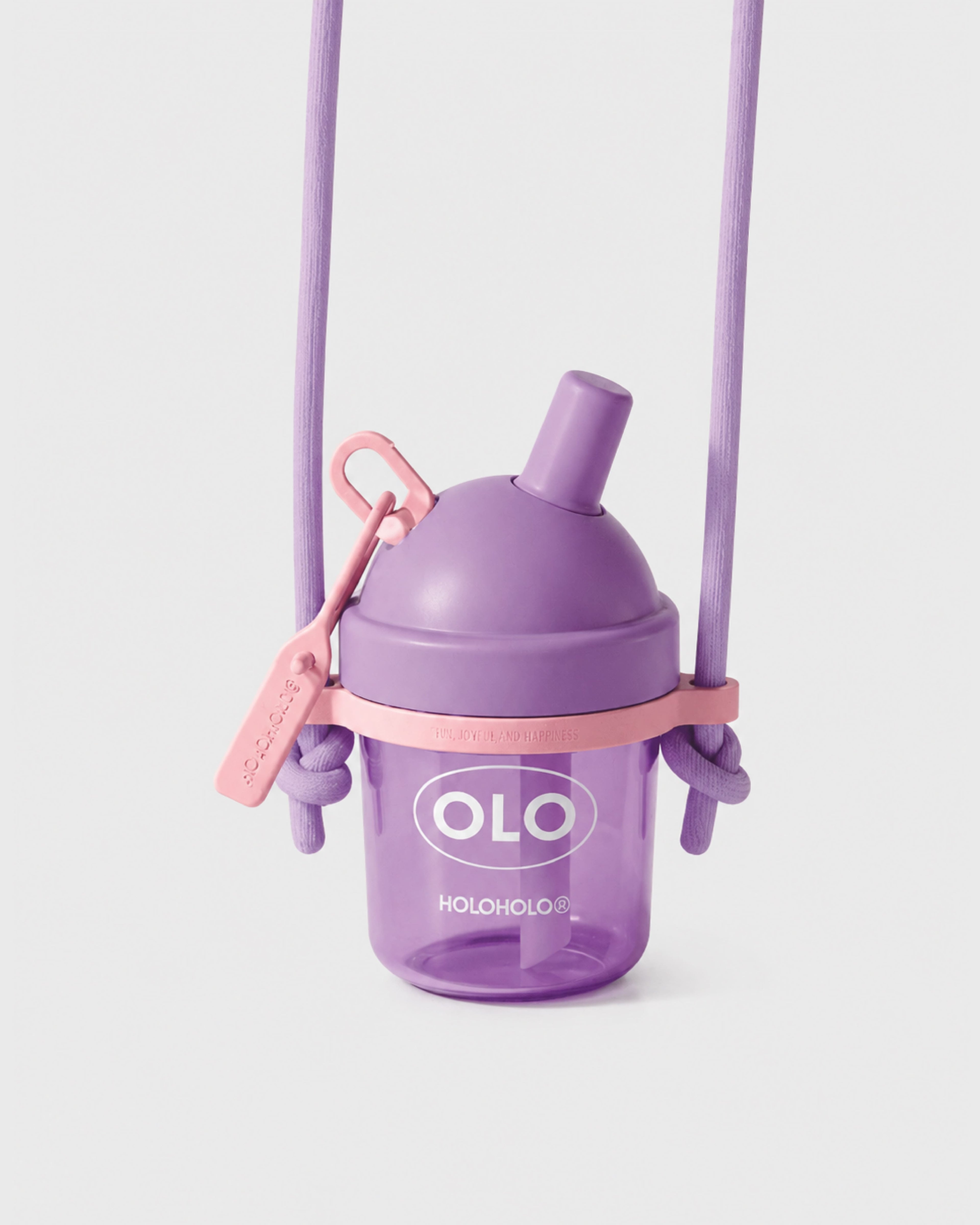 Portable Straw Cup - Lilac Purple